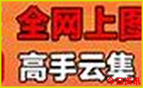 国庆旅游最佳去处