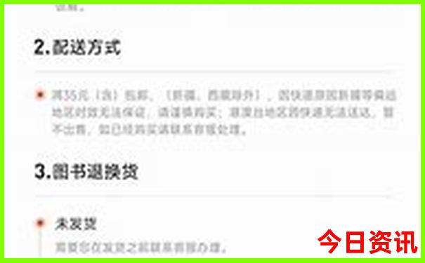 周边亲子游适合去哪里